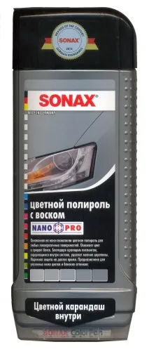 Кольоровий поліроль із воском Sonax серії Nano Pro на практиці поліроль
