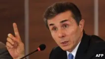 Дерево для Іванішвілі дуже