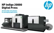 Денис Глушков, керівник напряму HP Indigo «Цифре» у «великому друку» в Україні відкриті всі глушков
