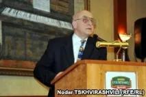 Дерево для Іванішвілі Бідзіна