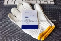 Датчик рівня палива SIENSOR D207 палива