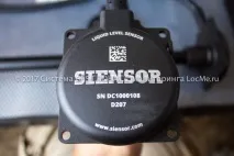 Датчик рівня палива SIENSOR D207 d207