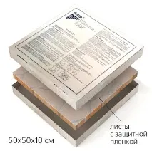 DELAP (Делап) - гнучка плитка з мармурової крихти (гнучкий камінь), Альмерія Стоун гнучка