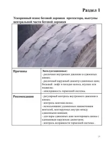 автомобілів