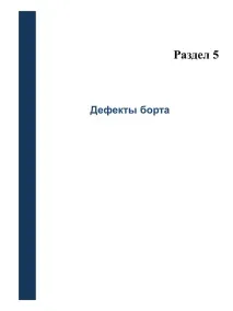 супер