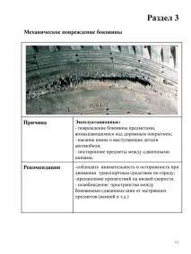 автомобілів