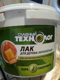 Декорування дитячого столика декорування