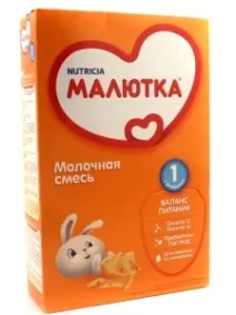 Дитяча молочна суміш Малютка 1, 2 відгуки, ціна, Дитячі рецепти суміш