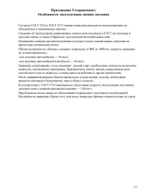 автомобілів