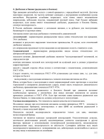 автомобілів