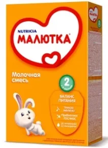 Дитяча молочна суміш Малютка 1, 2 відгуки, ціна, Дитячі рецепти малютка