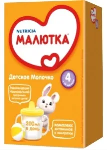 Дитяча молочна суміш Малютка 1, 2 відгуки, ціна, Дитячі рецепти малютка