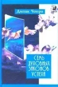 життя