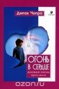 життя