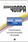життя