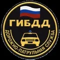 ДПС-власникам скутерів дорожнього