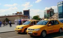 місто