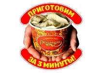 Подвійна смачна ідея Ресторан-театр смачна