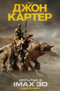 журнал