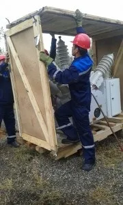 Електрична потужність будинку будинку