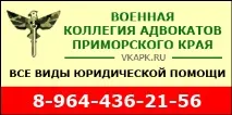 Електронна приймальня спадщини
