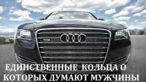 якщо