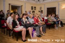 Це не серце, а велике двоспальне ліжко» двоспальне