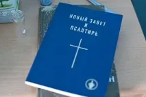 Це не острів завдає ударів, а люди, які там опинилися - Нова газета - у Санкт-Петербурзі острів