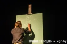 Це не серце, а велике двоспальне ліжко» велике