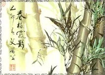 ЕНЦИКЛОПЕДІЯ КИТАЙ - Китайський живопис - Живопис - Література, мистецтво, архітектура живопис