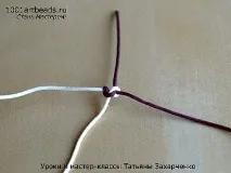 намистин