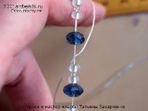 браслет