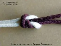 браслет