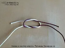 нитку