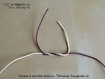 нитку