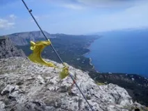 Фороська церква - Чортові сходи сходи