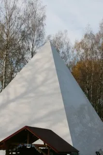 внутрішніх