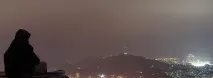 актуально