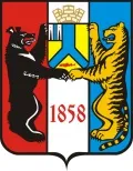 Герб Хабаровського краю краю