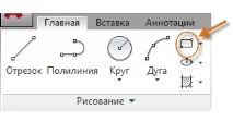 Геометрія, AutoCAD, Autodesk Knowledge Network knowledge
