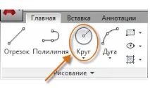 Геометрія, AutoCAD, Autodesk Knowledge Network autodesk