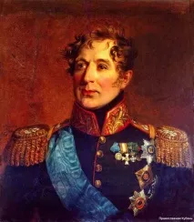 Генерал М Милорадовича
