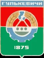 Міста Укаїни - Місто Гулькевичі району