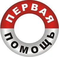 Гіпертонічний криз причини, купірування, допомога криз
