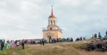 Гора з глибоким змістом Демидов