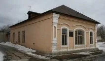 Місто Каслі, його історія та пам’ятки його