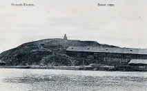Гора з глибоким змістом гора