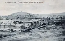Гора з глибоким змістом змістом