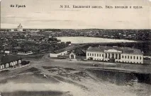 Місто Каслі, його історія та пам’ятки його