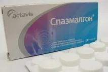 запаморочень